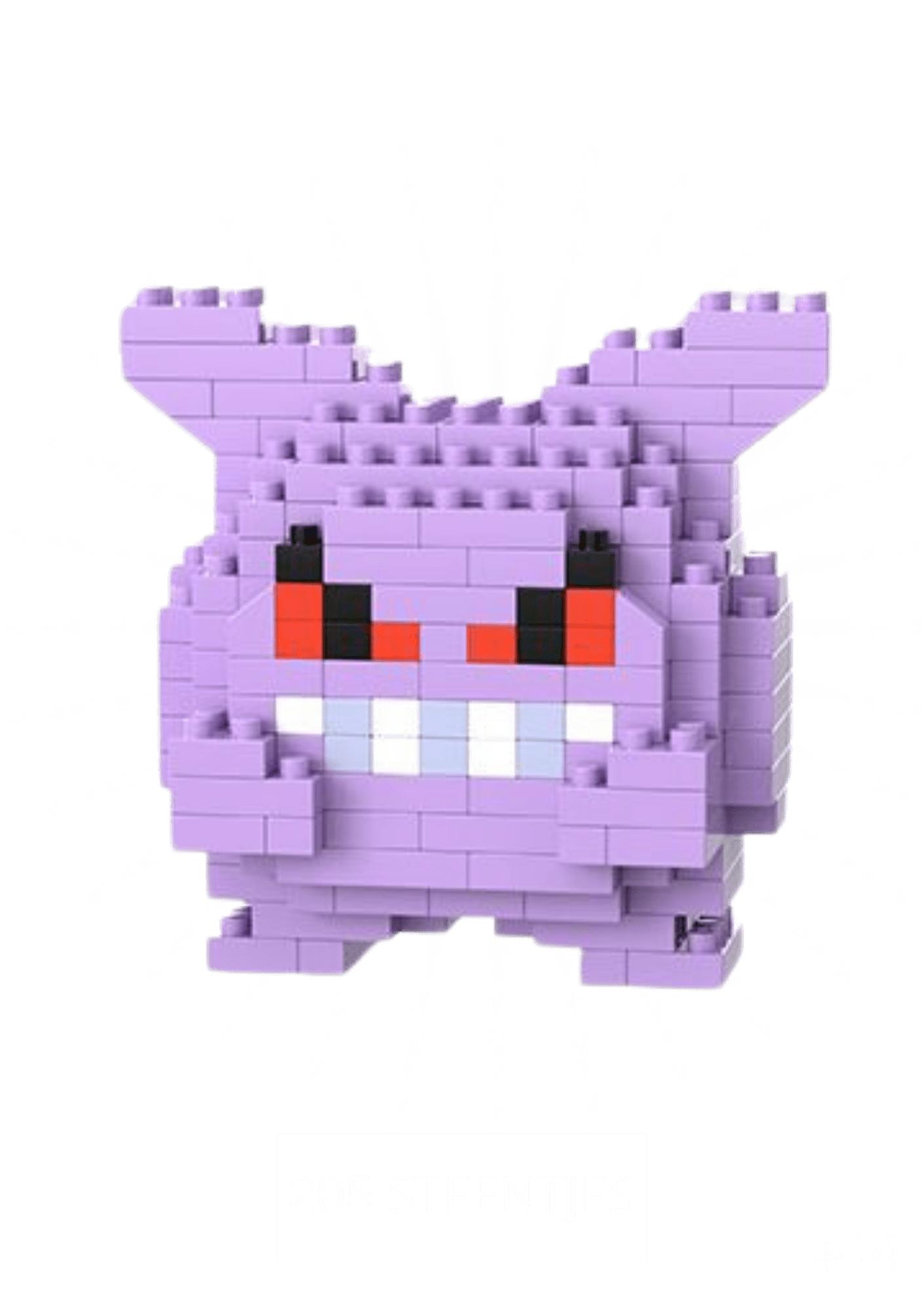 Gengar - Pokemon