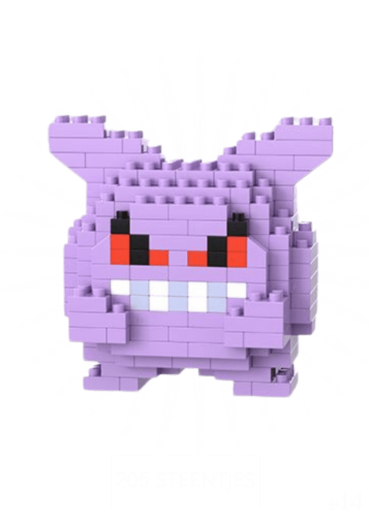 Gengar - Pokemon